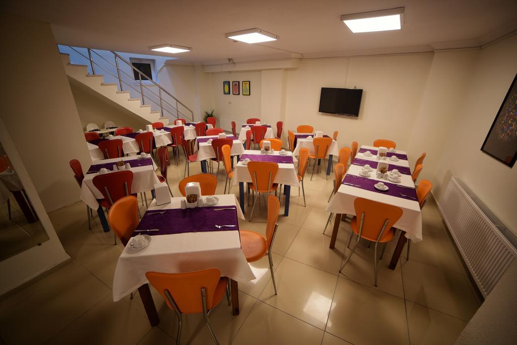 צ'נקלה Park Suite מראה חיצוני תמונה